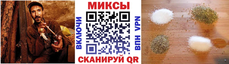 БУТИРАТ Butirat  Балабаново 