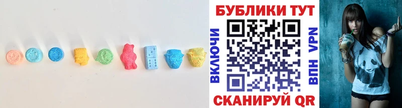 kraken ТОР  Балабаново  Экстази louis Vuitton 