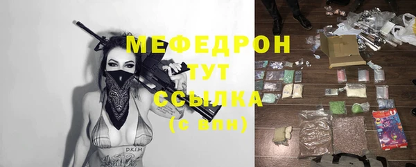 ешки Пестово