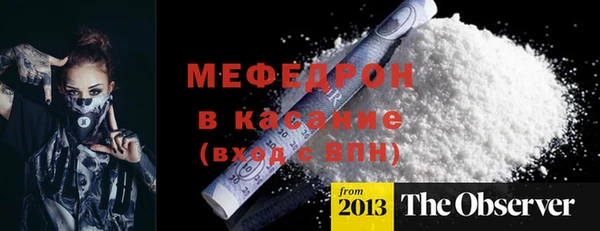 прущий лед Покров