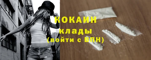 прущий лед Покров