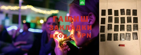 гидропоника Пересвет