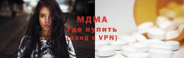 каннабис Алексин