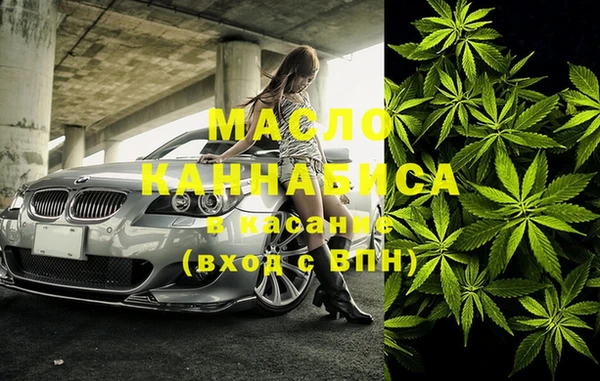меф VHQ Алексеевка