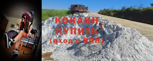 прущий лед Покров