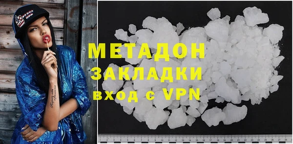 прущий лед Покров
