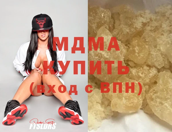 сатива Алзамай