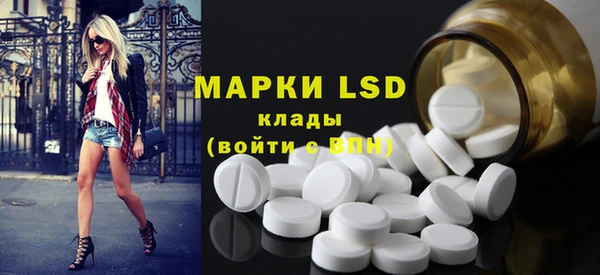 прущий лед Покров
